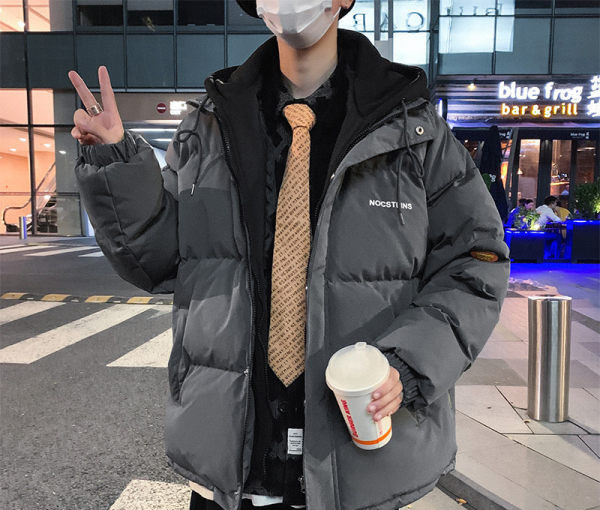 Jachetă casual pentru bărbați - cu inscripții și glugă