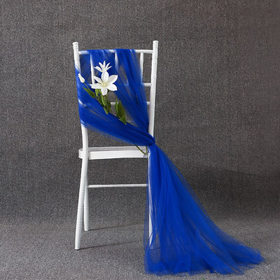 Cerceve pentru scaune nunta, hotel, scaun de petrecere, streamer, arc de nunta, draping, țesătură, voile, albastru regal, canapea pentru decor scaun de nuntă, 10 buc.