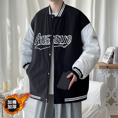 Muška baseball jakna s izvezenim natpisom i kopčanjem na gumbe