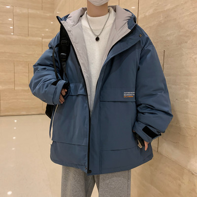 Geacă de iarnă căptușită pentru bărbați cu glugă