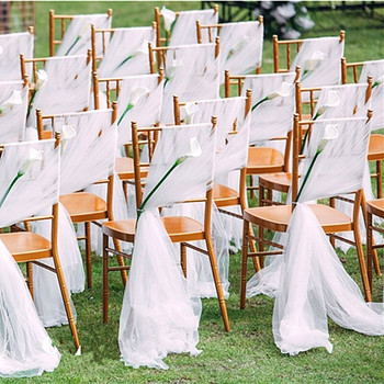 10 τμχ Καρέκλα Ντεκό Γάμου Χώρα Κόμπος Διακόσμηση για πάρτι Διχτυωτό Διακόσμηση Φόντο Γάζες Πάρτι Πίσω Γάζα Οροφής Βαλάντα Είσοδος