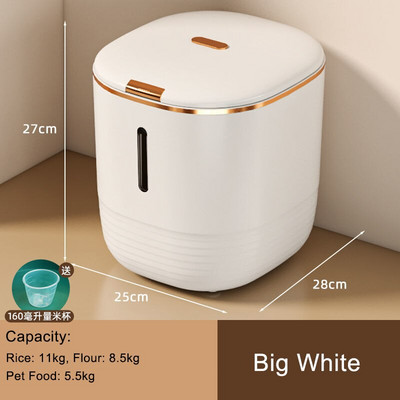 Херметически затворен контейнер за съхранение на храна с пресовъчен капак, запечатан с голям капацитет, устойчива на влага оризово брашно, кутия за съхранение на зърнени култури