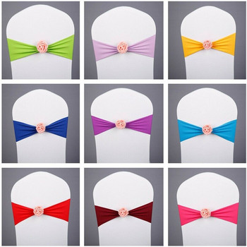 10/50PCS Φύλλα καρέκλας Spandex Stretch Κάλυμμα καρέκλας Band Sash Bow Διακόσμηση δεξιώσεων Διακοσμήσεις γάμου Χρώματα προσαρμοσμένα