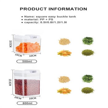 1.9/1.2/0.8/0.5L Σφραγισμένα δοχεία Κουτί αποθήκευσης σιτηρών πολλαπλής χωρητικότητας Σνακ κουζίνας Ξηρά είδη Τσάι Πλαστικές δεξαμενές φρεσκάδας