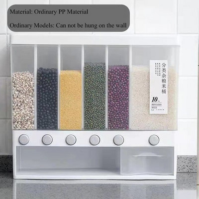 Virtuvinis ankštinių augalų dozatorius, montuojamas ant sienos namuose, sandari ryžių laikymo dėžutė, ryžių grūdų laikymo talpa, sandari talpykla