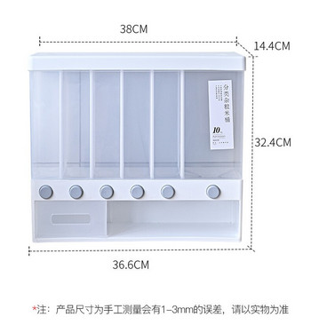 10 кг запечатана кутия за съхранение на ориз Стенен контейнер за зърнени култури Дозатор за суха храна Буркан за съхранение на зърно Кухненски органайзер за съхранение