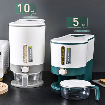 Кухненска влагоустойчива кутия за съхранение на ориз Автоматична кофа с преса за ориз Херметичен контейнер за ориз Кафе на зърна Храна за домашни любимци Запечатан буркан