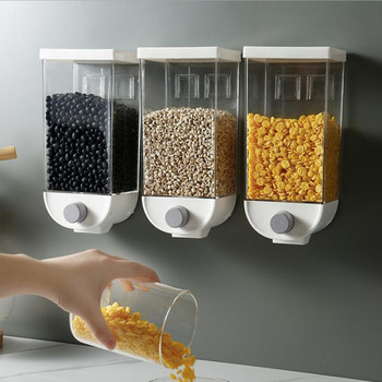 Wonderlife Големи пластмасови запечатани резервоари за оризови зърна Кухненска стенна кутия за съхранение без пробиване резервоар за зърно резервоар за съхранение на зърно