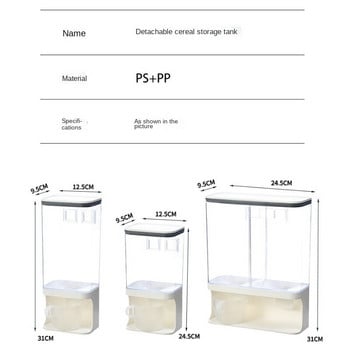 Монтирана на стена кофа за ориз Дозатор за зърно Влагоустойчива самозапечатваща се кутия за съхранение Контейнер за суха храна Кухненски аксесоари Инструменти