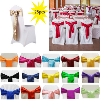 Satin Chair Sashes Sash Φιόγκος 25τμχ/παρτίδα Κόμπος καρέκλας για γάμους και εκδηλώσεις Είδη Διακόσμηση πάρτι Κάλυμμα καρέκλας Φύλλο 15*275cm