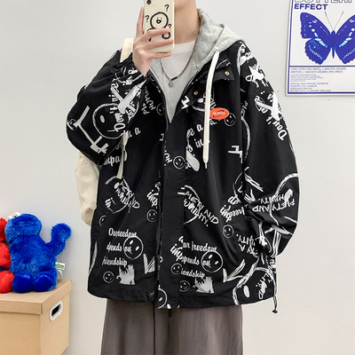 O jachetă lată și subțire pentru bărbați, cu glugă