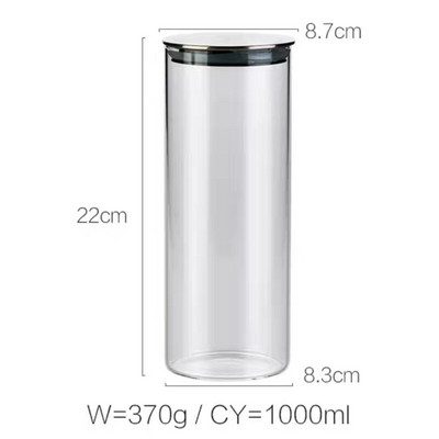 Didelio borosilikatinio stiklo sandarus prieskonių indelis su dangteliu virtuvės maisto inde Skaidrus saldainių cukraus grūdų laikymo butelio kanistras