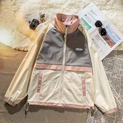 Geaca subtire de toamna cu fermoar si logo