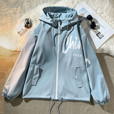 Jacheta casual pentru barbati cu gluga si sireturi