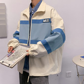 Rudeninė plona vyriška striukė su logotipu