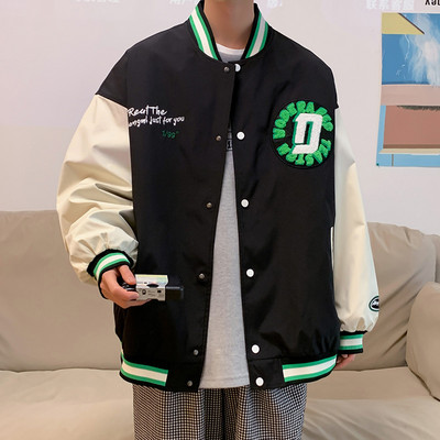 Geacă de baseball subțire cu nasturi și glugă