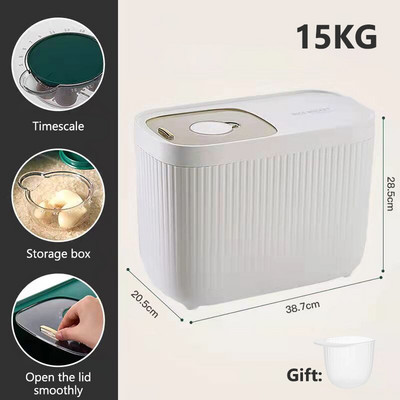 Kuhinjska posuda za rižu, otporna na insekte, otporna na vlagu, kutija za ručak, zatvorena limenka za domaćinstvo, kutija za skladištenje hrane za pse