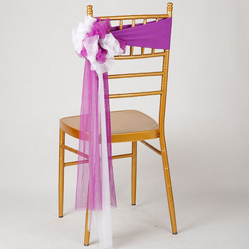 Разтегателна лента за стол с ленти за вратовръзка на гърба на стола, ленти за парти, церемония, банкет, хотелски консумативи, органза, декор на сватбен стол
