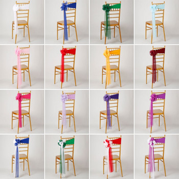 4 τμχ Sheer Organza Chair Sashes Bow Cover Band Νυφική καρέκλα ντους Σχεδιασμός γαμήλιας δεξίωσης εκδηλώσεις Διακόσμηση