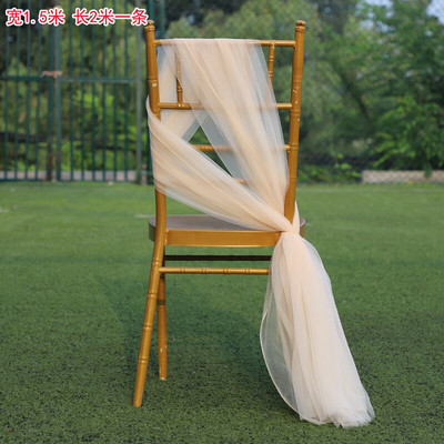 5 bucăți decor pentru scaune de nuntă, cravate, bricolaj, tulle, pentru petrecere, pentru hotel, pentru petrecere, pentru scaunul de zi de naștere, funde, nod, pentru eveniment, pentru banchet, pentru scaun de plajă