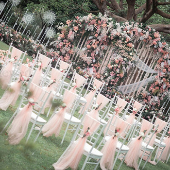 10 ΤΕΜ. Λευκό δίχτυ από ύφασμα από τούλι καρέκλα Φύλλα Διακόσμηση γαμήλιων εκδηλώσεων Διακόσμηση πάρτι με καμάρα DIY Κόμποι καρέκλας χωρίς λουλούδι