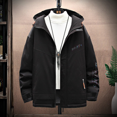 Jacheta casual de toamna cu imprimeu si gluga