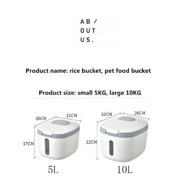 Δοχείο κουζίνας 5KG 10KG Κάδος Nano Inect-proof Rice Box Grain Sealed Jar Home Storage Store Box NJ70104