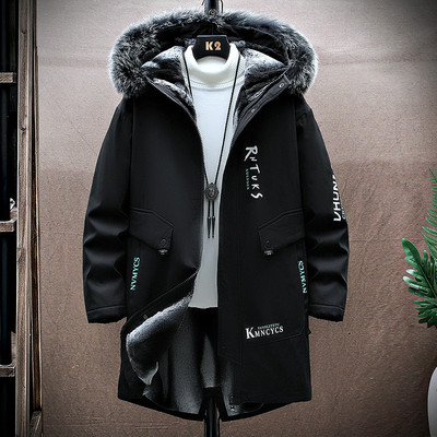 Jachetă de iarnă pentru bărbați cu căptușeală și glugă de pluș
