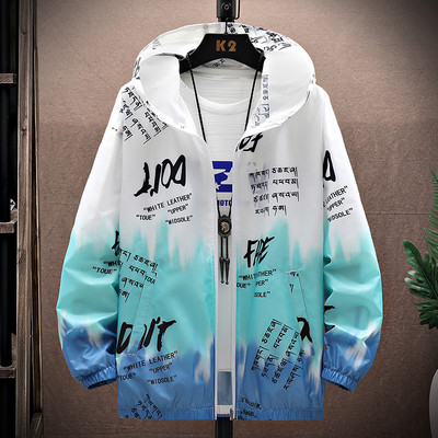 Ležerna muška vjetrovka s kapuljačom i natpisom