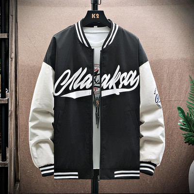 Mitmevärvilise kirjaga vabaaja meeste jope