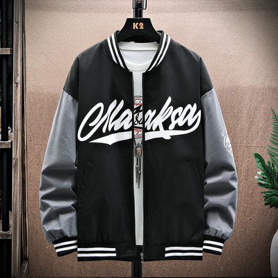 Mitmevärvilise kirjaga vabaaja meeste jope