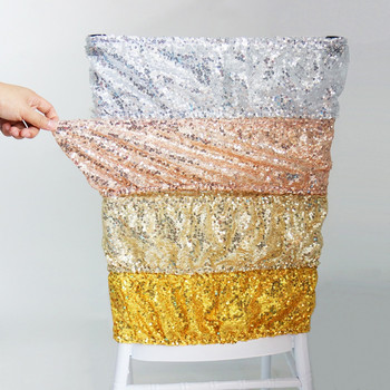 New Arrival 10 τμχ Sequin Stretch Chair Sashes Κορδέλες Καρέκλα μπάντα παπιγιόν για διακόσμηση γάμου Προμήθειες για πάρτι ξενοδοχείου