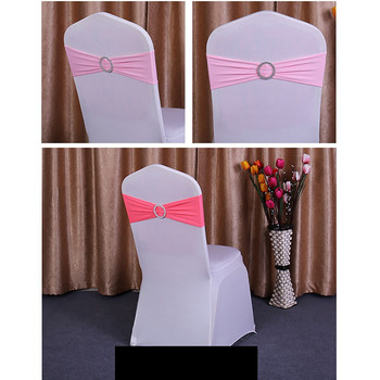 12 τμχ/παρτίδα Καρέκλα γάμου Παπιγιόν Spandex Κάλυμμα με στρογγυλή πόρπη Sash Bands Διακόσμηση καρέκλας γενεθλίων Γάμου