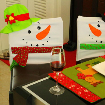 Симпатичен калъф за облегалка на стол със снежен човек Коледна украса Коледни калъфи за столове Парти маса Коледен подарък снежен човек Декор за вечеря