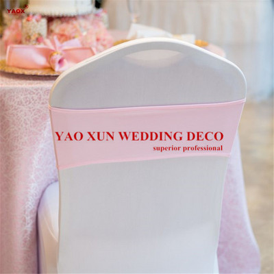 Geros kokybės vieno sluoksnio „Lycra“ kėdžių juosta „spandex“ varčia kėdės užvalkalui pokylių vestuvių dekoravimui