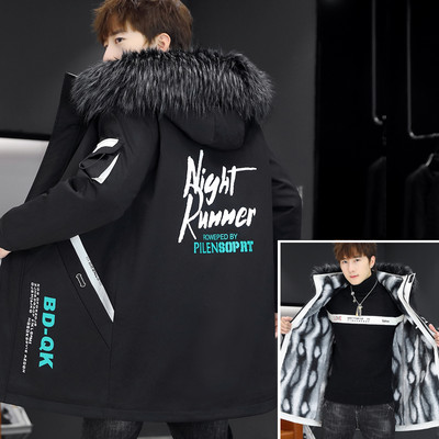 Geaca de iarna model nou cu gluga si captuseala calda pentru barbati