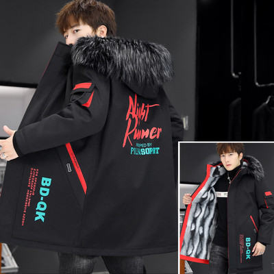 Geaca de iarna model nou cu gluga si captuseala calda pentru barbati