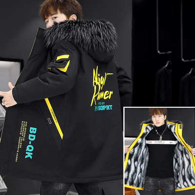 Geaca de iarna model nou cu gluga si captuseala calda pentru barbati