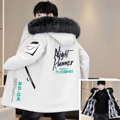 Geaca de iarna model nou cu gluga si captuseala calda pentru barbati