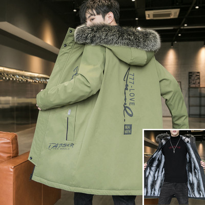 Geaca de iarna model nou cu gluga si captuseala calda pentru barbati