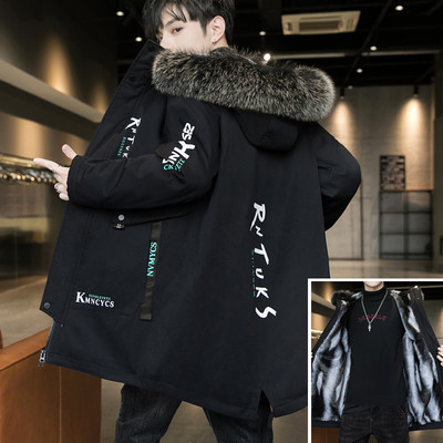 Geaca de iarna model nou cu gluga si captuseala calda pentru barbati