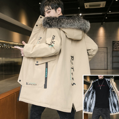 Geaca de iarna model nou cu gluga si captuseala calda pentru barbati