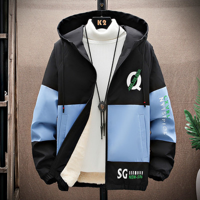 Jachetă casual pentru bărbați cu imprimeu și fermoar