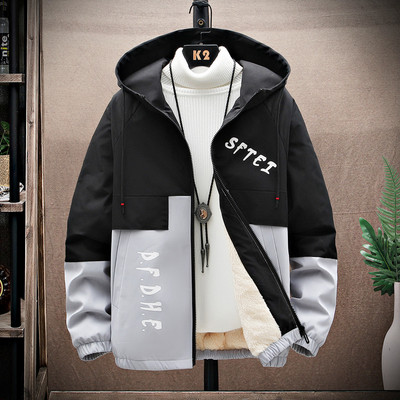 Jachetă casual pentru bărbați cu imprimeu și fermoar