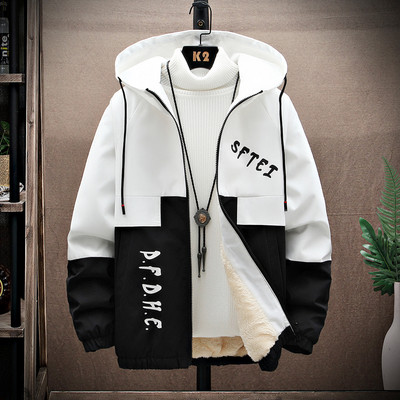 Jachetă casual pentru bărbați cu imprimeu și fermoar