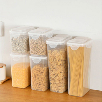 Японска кутия за съхранение на пълнозърнести храни Резервоар за съхранение на груби зърна Кухненски херметичен буркан Устойчив на влага зърнени сухи продукти Резервоар за съхранение на бобови зърна