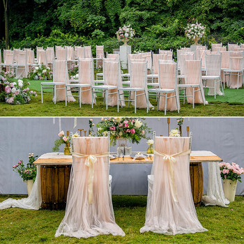 2 τμχ Κάλυμμα καρέκλας από τούλι Αφράτη φούστα καρέκλα tutu για νυφικό γάμο Baby shower Διακόσμηση πάρτι γενεθλίων Μακρύ τούλι