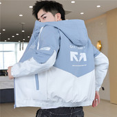 Muška proljetna jakna sa kapuljačom i natpisom više boja