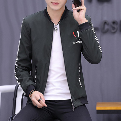 Ανδρικό casual μπουφάν - με φερμουάρ