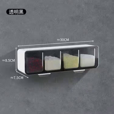 Zidna kutija za začine Kuhinjske potrepštine Set kutija za začine Roštilj s četiri rešetke Kutija za pohranu začina velikog kapaciteta Organizacija asortimana